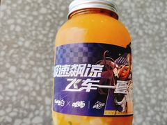 -CoCo都可(魔力月光店)