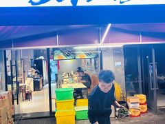 -527烧烤·龙虾·精酿酒(小石城美乐城店)