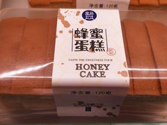 -盒马鲜生(189购物中心店)
