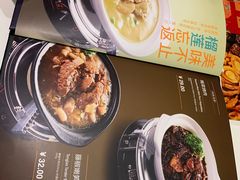 -噹噹呀咪咖喱屋(南京东路店)