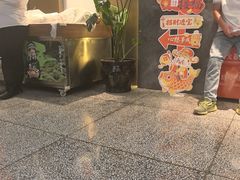-滇铺子·云南特色菜·第九届野生菌美食节(东风东路c86店)