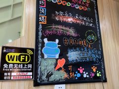 -好快螺柳州螺蛳粉(大西门店)