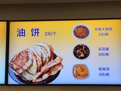 菜单-香妃烤鸡(西单店)