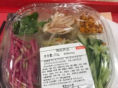 -和合谷(海淀五路居店)