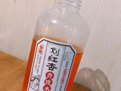 -九锅一堂酸菜鱼(万达广场店)