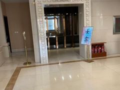 -碧中海汤泉汗蒸酒店