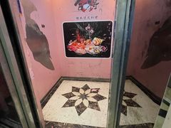 -鸿姐老火锅(疁城新天地店)