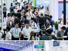 -上海汽车会展中心