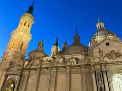 -皮拉尔圣母圣殿主教座堂