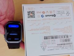 -华为智能生活馆(上海金桥国际商业广场)