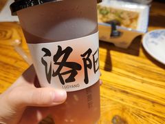 -老雒阳面馆·水席·洛阳菜(王城路店)