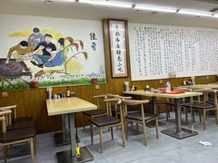 -牛马行牛肉饸饹铺(长春总店)