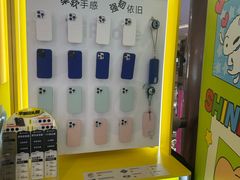 -爱回收·手机回收维修(上海正大广场店)