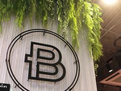 -巴黎贝甜(华堂新辰汇店)