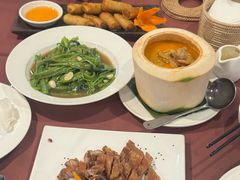 -Neary Khmer Restaurant