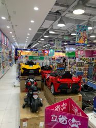-玩具反斗城(万象汇店)
