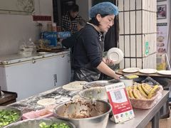 -老虎灶小吃