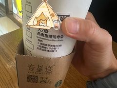 -星巴克(北京长安商场店)
