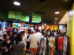 -麦当劳(光新乐购店)