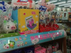 -全家便利店(东直门店)