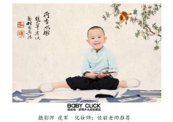 -娃娃拍儿童摄影(柳巷店)