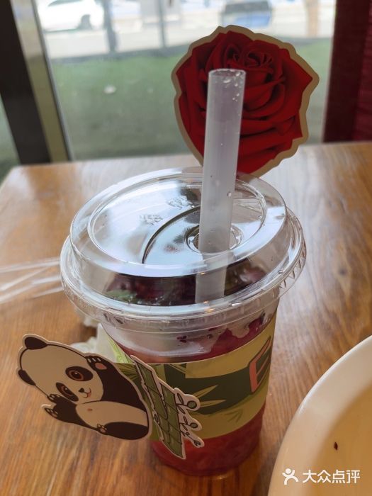 永安鱼庄·镇江菜(三店纬五路店)图片