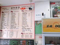 -荔林食店(西华路店)