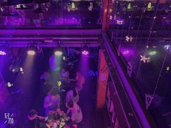 -好久不见网红乐队酒吧(鼓浪屿海底世界店)