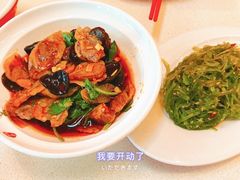 -喜家德虾仁水饺(艺汇家店)