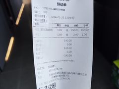 -巧克力渔家.小船海鲜胶东菜(万平口店)