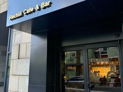 -Hei Cafe(工体店)