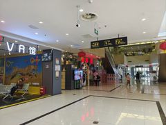 -新华书店(学府大道店)
