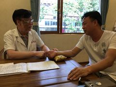 -合景堂中医馆