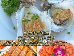 -小海豚•老字号海鲜餐厅(天涯店)