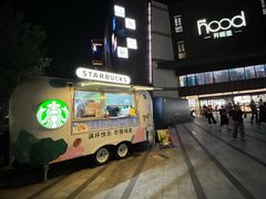 -THE hood开新里(御桥路店)