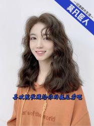 -MOVAN HAIR莫凡匠人发型屋