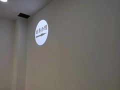 -华为授权服务中心(徐汇漕溪北路)