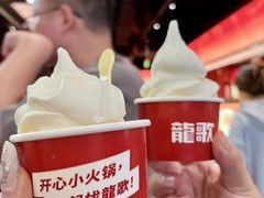 -龍歌自助小火锅(雨花台江南虹悦城店)
