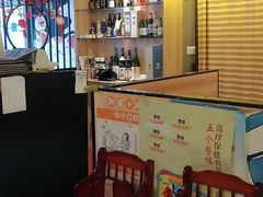 -炼瓦家日式烧肉·寿喜烧(融创精彩天地店)