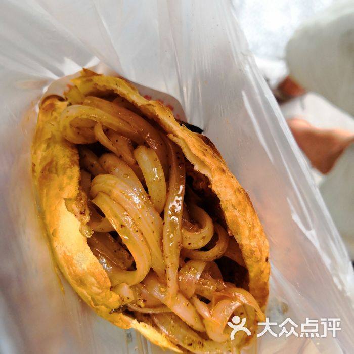 酥香门弟锅盔凉粉