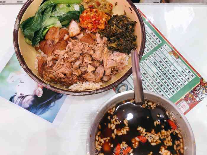 流浪地图剁椒卤汁拌饭(时代天街总店)