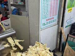 -阿桃甘蔗汁