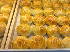 -嘉华鲜花饼(南屏旗舰店)