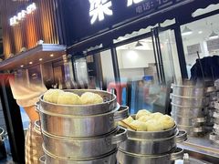 -梁憨包(南岸回龙湾店)