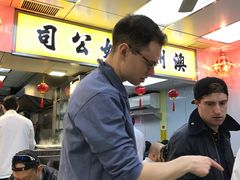 -澳洲牛奶公司(佐敦店)