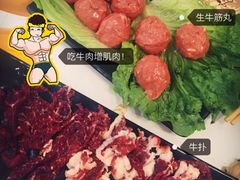 -陈记顺和潮汕鲜牛肉火锅(番禺迎宾大道店)