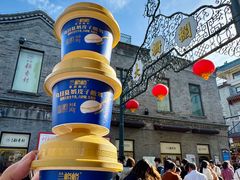 -大栅栏店老北京美食城