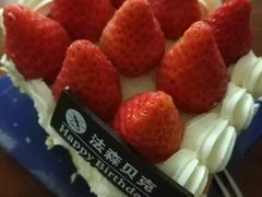 -FASHION BAKERY法森贝克(新德路店)