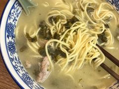 -圳兴面王·拌川·特色炒面(南山保利剧院店)
