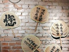 -壹头蒜烧烤小院儿
